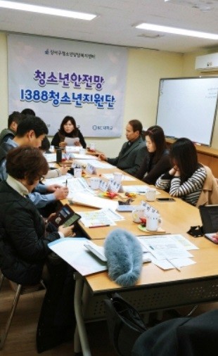 [출처=강서구청]