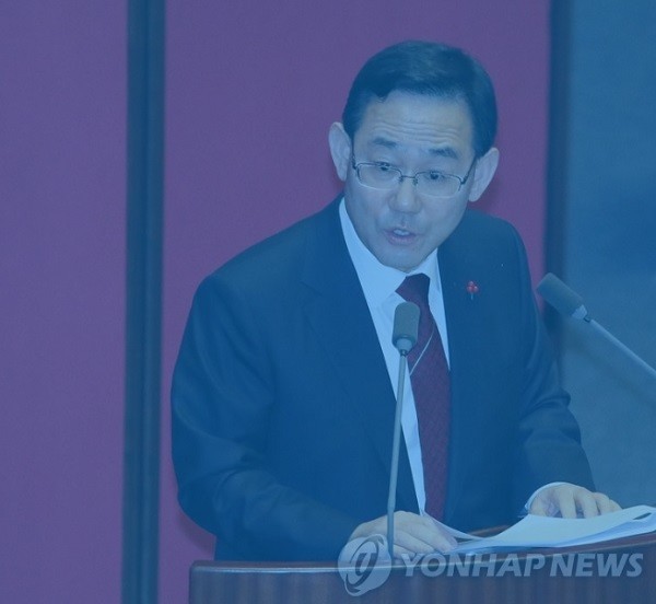 주호영 국회의원[출처=연합뉴스]