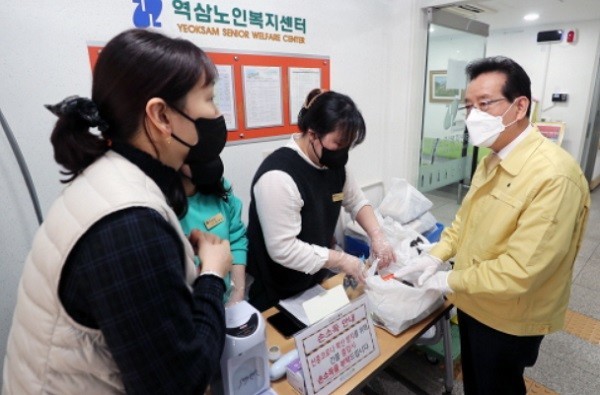 [출처=강남구청]