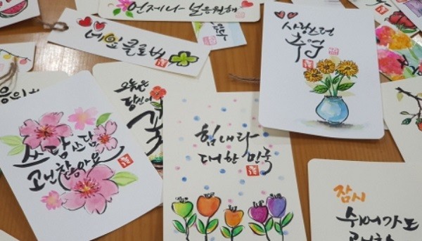 [출처=관악구청]