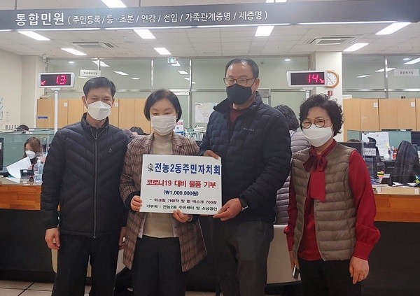 [출처=동대문구청]