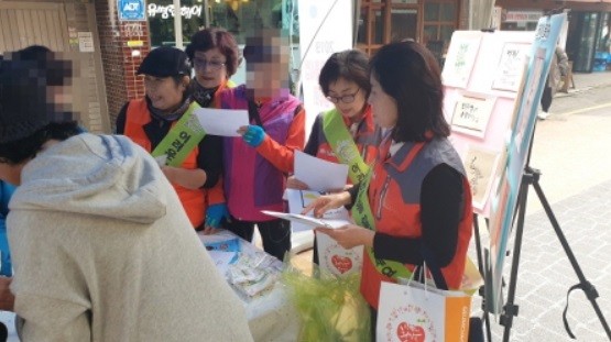 [출처=금천구청]