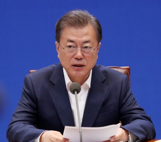 문재인 대통령[출처=연합뉴스]