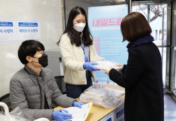 [출처=강남구립도서관]