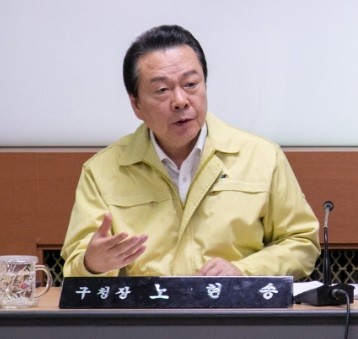 노현송 강서구청장[출처=강서구청]