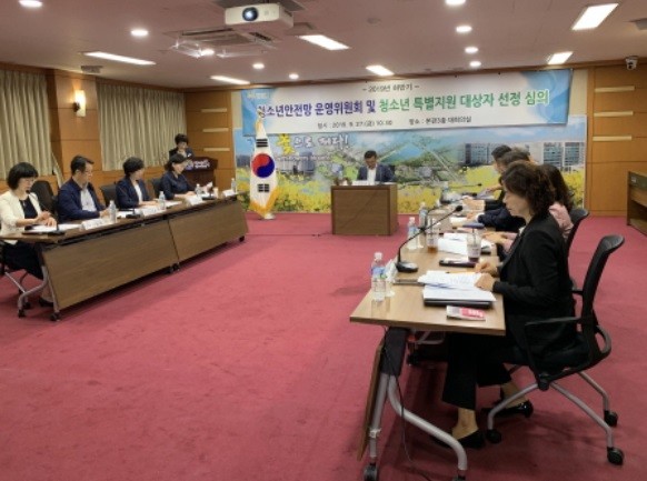 [출처=강서구청]