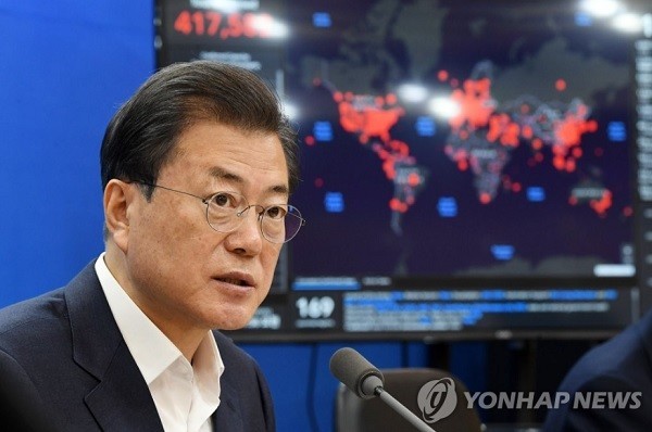 문재인 대통령[출처=연합뉴스]