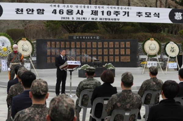 [출처=연합뉴스]