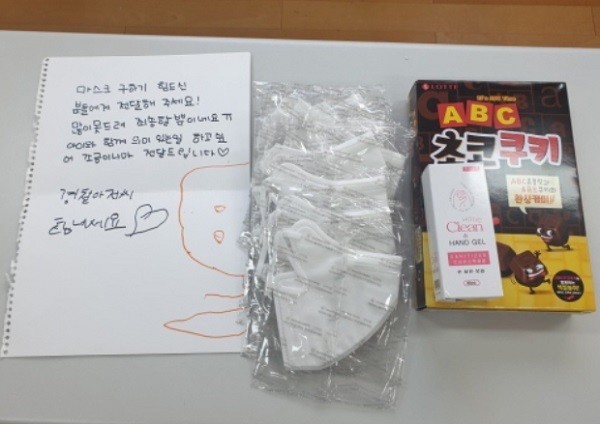 [출처=관악구청]