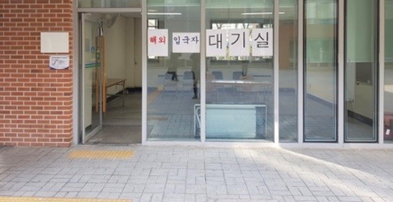 [출처=도봉구청]