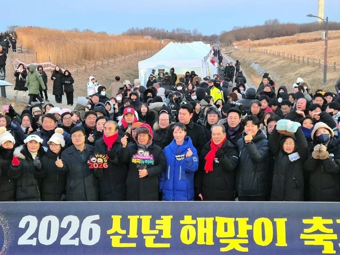 박강수 마포구청장 구민들과 함께 신년맞이