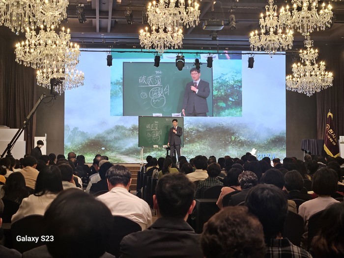 천지일보 이상면 발행인, "...