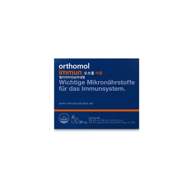 동아제약 ‘오쏘몰’ 국내 멀티비타민 ...