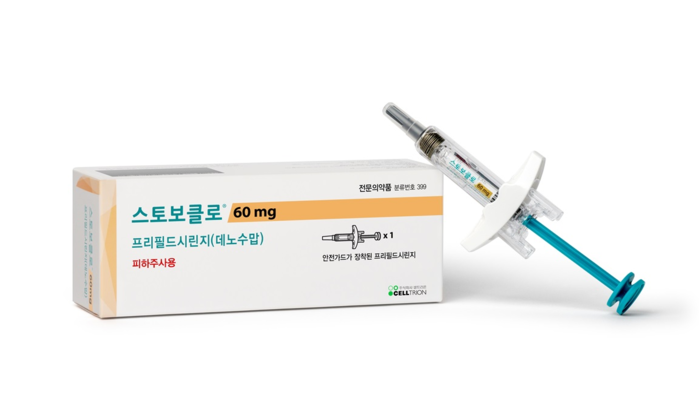 대웅제약 골다공증 치료제 첫해 ‘블록...