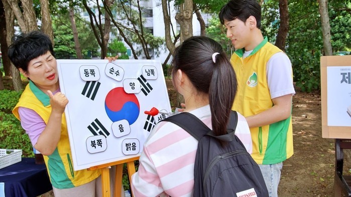 [포토] 제헌절 맞아 ‘태극기 달기’ 캠페인 펼친 신천지자원봉사단 양산지부!