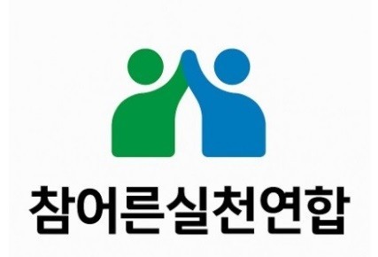 [노인 대표성 다시 묻다]“334만 ...