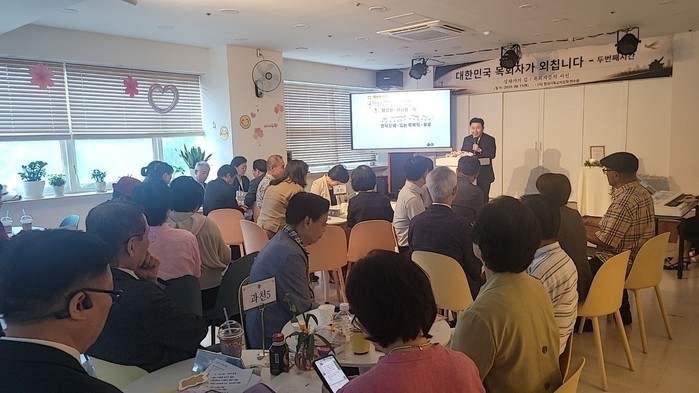 [포토] 뮤지컬 '십자가의 길'..."대한민국 목회자가 외칩니다."