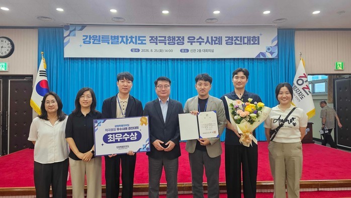 춘천 공공건축 현장 안전관리 AI C...