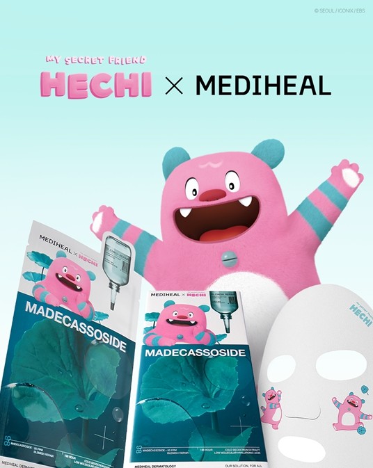 서울시, '해치' K-...