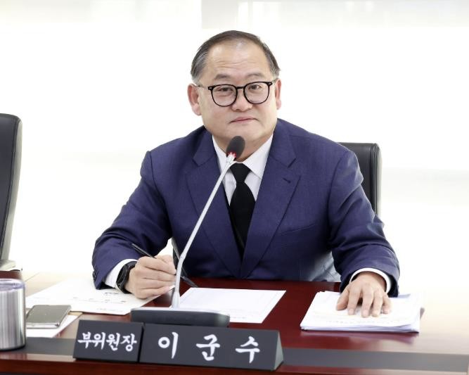 성남시의회 이군수 의원, "...