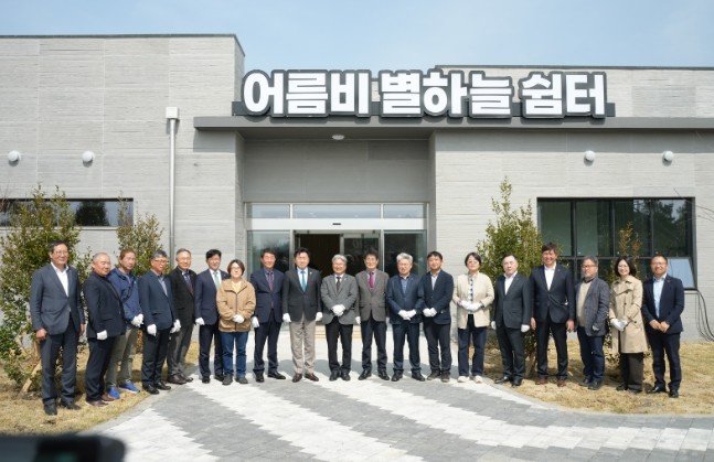 "마지막도 제주에서&quot...