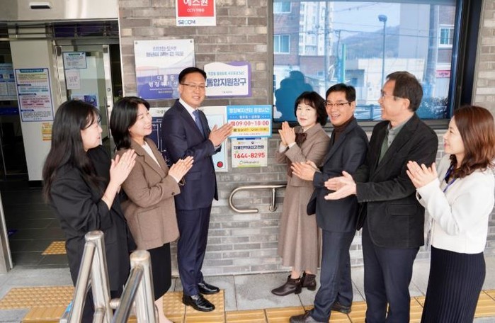 목포시, 목포형 통합돌봄 ‘목포돌봄 ...