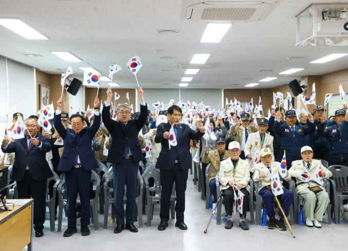 충주시 보훈단체협의회, 제11회 서해...