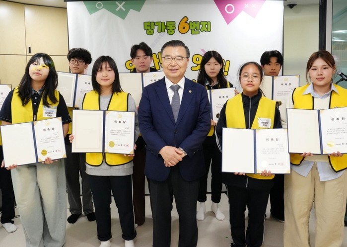 중랑구, 청소년 커뮤니티공간 '...