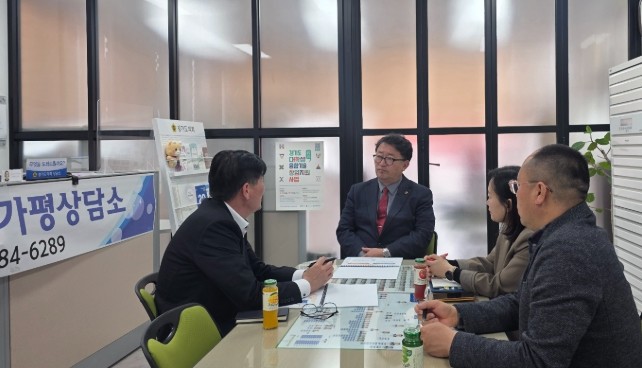 경기도의회 임광현 의원, 2026 경...