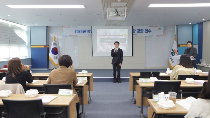 울산교육청, 대안교실 19곳과 집중 ...