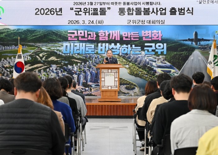 [특집보도]살던 곳에서 끝까지”…‘군...