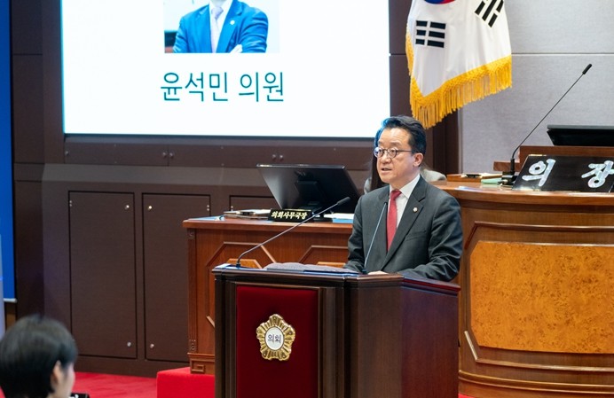 강남구의회 윤석민 의원, “교육 1번...