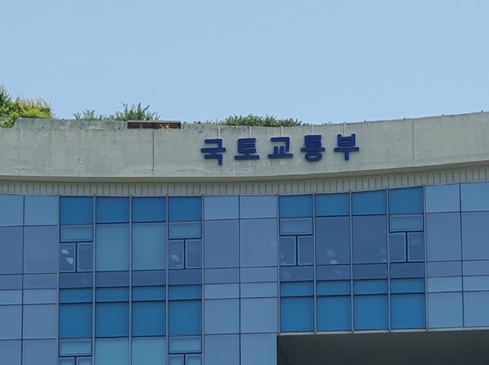 국토부, 민·관 합동 '중동전...