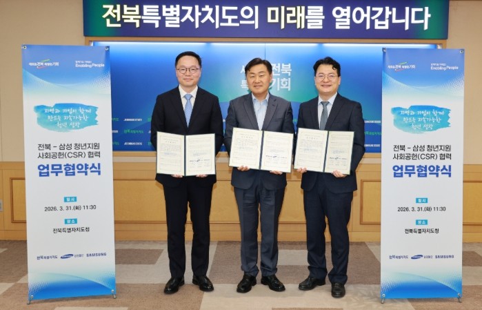 "실패 두려워 말라&quot...