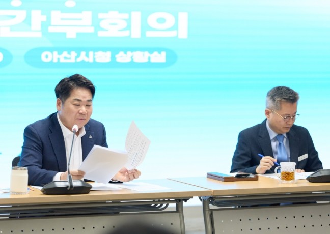 오세현 아산시장 “시정 왜곡 사례, ...