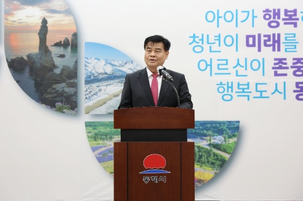 산업도시에서 머무는 도시로 전환 -동...