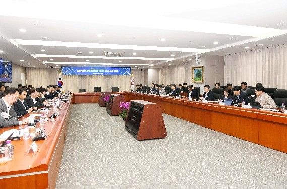 한전,‘KEPCO 개인정보보호 협의회...
