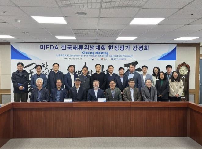 통영시, 미 FDA 위생점검 통해 청...