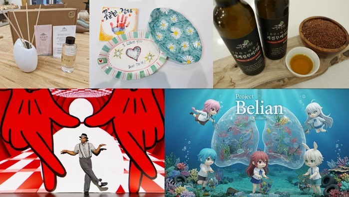 경기도, 문화 펀딩 '컬처모아...