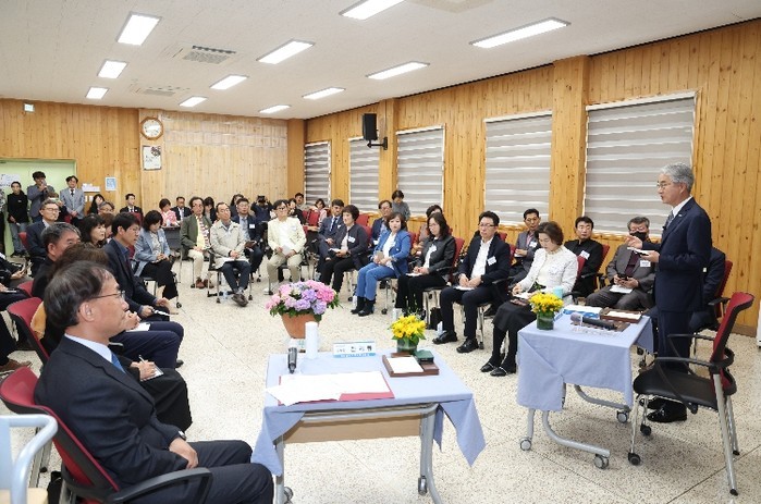 경상남도교육청, 소통으로 함께 만드는...