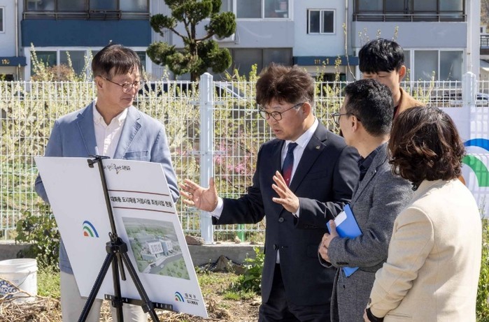 대전 대덕구, ‘대화동 도시재생 거점...