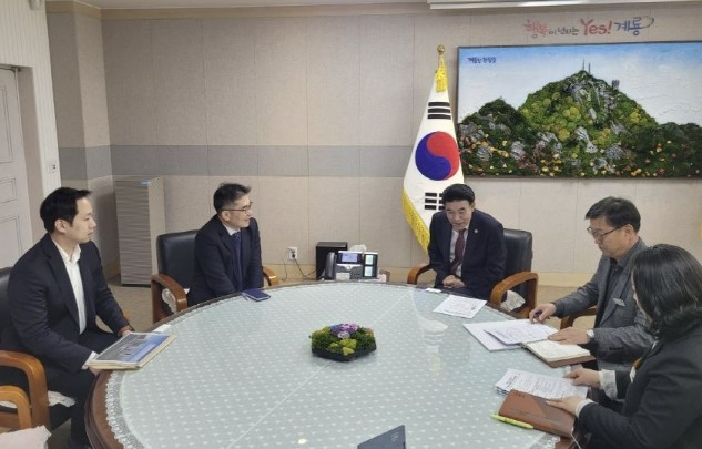 계룡시, '하대실2지구 공동1...