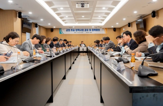 서천군, 군정 주요 정책사업 읍·면과...