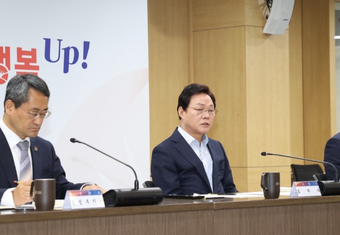 경남도, 2027년도 국비 11.7조...