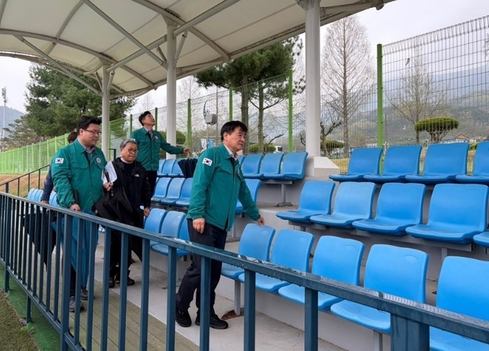 창녕군, 제65회 경상남도민체육대회 ...