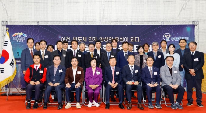 2년의 결실, 한국폴리텍대학 이천시 ...