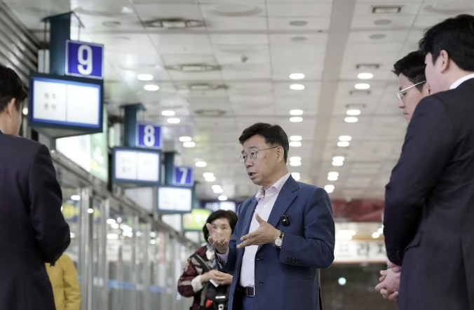 성남종합버스터미널, 에너지 위기 속에...