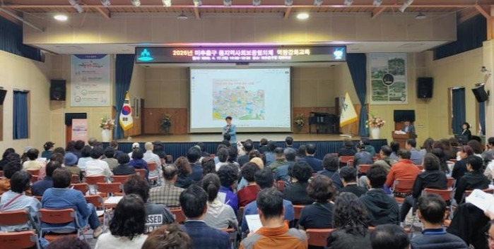 미추홀구, ‘관리를 넘어 안부 묻는 ...