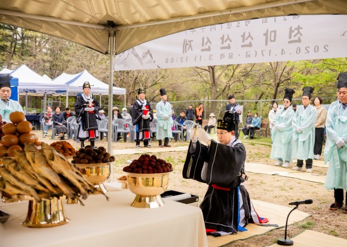 조성대 남양주시의회 의장, ‘제27회...