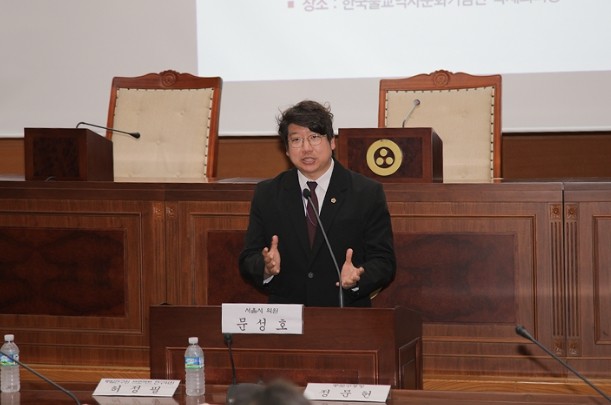 문성호 서울시의원, “소금단지로 서울...